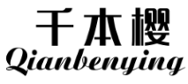 11類燈具空調
